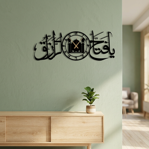 Islamic Wall <b>Clock</b> With Arabic Calligraphy And Mosque Design Metal Hanging Decor For Living Room Contemporary Style - Product Image 5