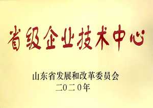 Fibre de polyester semi-mate teinte en masse, <span class=keywords><strong>lavande</strong></span>, PSF - Product Image 5