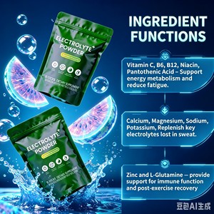 Electrolitos en Polvo al por Mayor OEM, Bebida Energética en Polvo con Vitaminas, Complejo de Magnesio, Sabor a Frutas, Suplementos Deportivos - Product Image 3