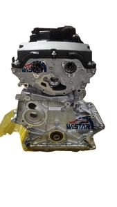 Bloc <span class=keywords><strong>moteur</strong></span> de haute qualité 1,8 L <span class=keywords><strong>essence</strong></span> M271.946 pour Mercedes-Benz <span class=keywords><strong>Classe</strong></span> C E CLK - Product Image 4