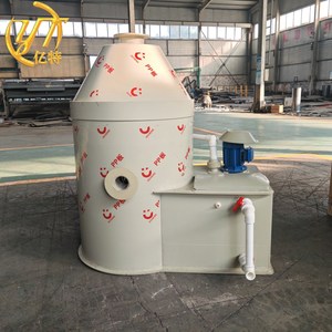 Lavador Húmedo (Scrubber) Portátil de Laboratorio Yite para Purificación de Gases de Desecho, Torre de Pulverización Pequeña para Gases de Escape Ácidos, Dióxido de Azufre y Amoníaco - Product Image 2