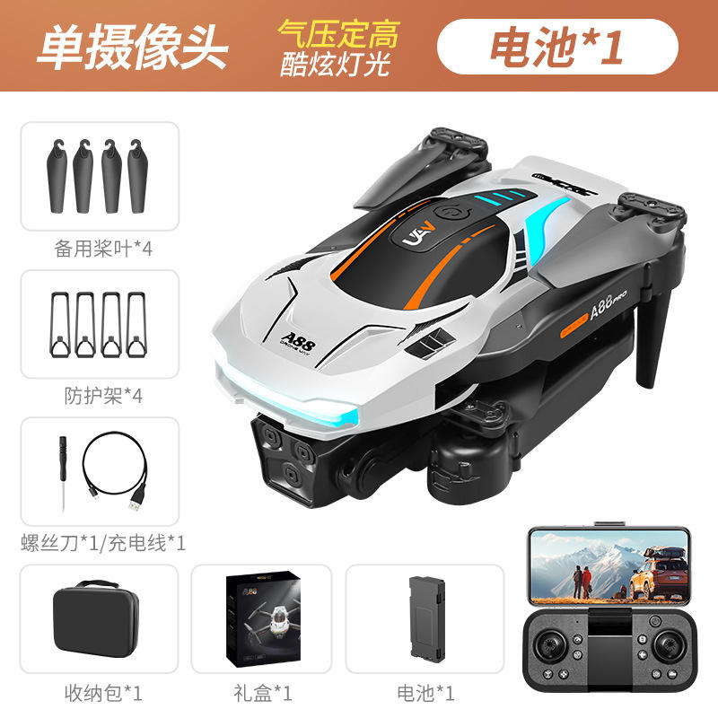 White, single-lens fixed-height camera (storage bag + color box packaging)