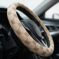 Housse de volant en cuir PVC 1,1 mm avec monogramme lettre D camel, accessoire intérieur de voiture, pièces automobiles, résistant à l'usure, beige tressé