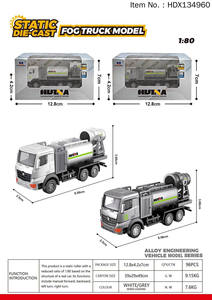 <span class=keywords><strong>Camion</strong></span>-<span class=keywords><strong>grue</strong></span> en alliage HDX, modèle miniature de <span class=keywords><strong>camion</strong></span> de pompiers à rétrofriction, échelle 1:80, en promotion - Product Image 4