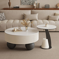 Table basse moderne ronde en pierre frittée, ensemble de tables basses pour salon, petit appartement, mobilier de maison