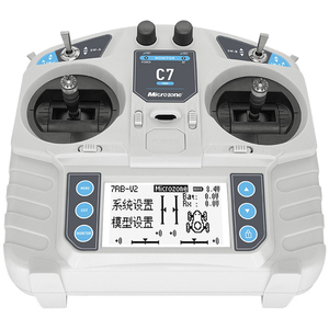 Control remoto y receptor para trituradora de césped/cortacésped - Product Image 3
