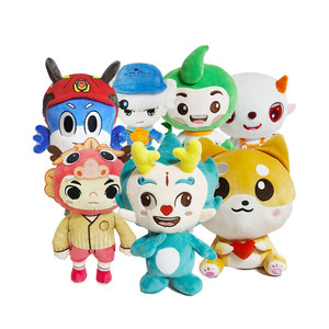 Juguetes de peluche Yongxin con logotipo personalizado, mascotas de animales en pequeños lotes, muñecos de peluche suaves para promoción juvenil - Product Image 3