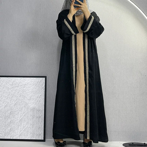 Robe longue Abaya Leduo personnalisée élégante avec bordure en perles et manches cape - Kaftan islamique modeste pour femmes - Product Image 2