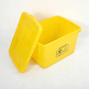 Supplies Plastic Yellow Hazardous Infectious Disposal <strong>Medical</strong> Storage Box Biohazard Waste <strong>Containers</strong> - Product Image 1