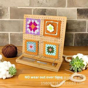 Tabla de Ganchillo Cuadrada de Bambú para Manualidades, Tabla de Bordado y Ganchillo Hecha a Mano, Herramienta de Artesanía Duradera - Product Image 1