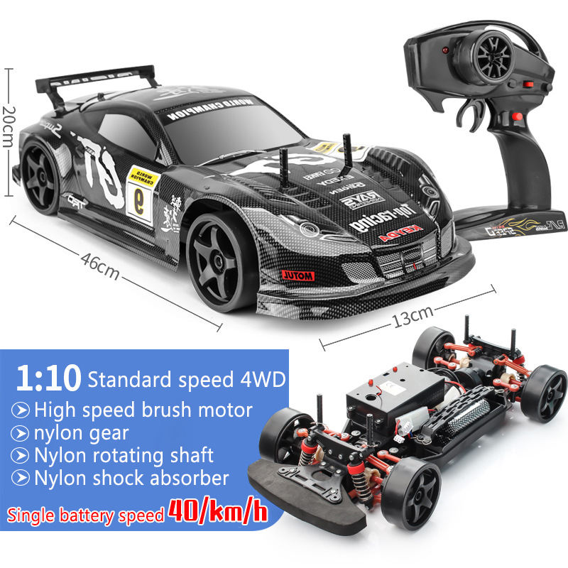SET1-40KM/H