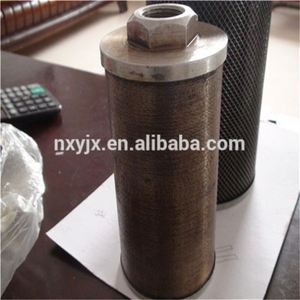 Fil De rechange Ligne L'écart Filtre D'aspiration Hydraulique Éléments XU-B32x100j - Product Image 1