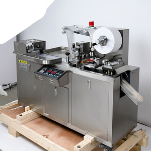 Offre Spéciale automatique électrique de machine d'emballage de boursouflure de DPP-115 pour la crème de masque de chocolat de sucrerie de nourriture-fabriqué en Chine - Product Image 6