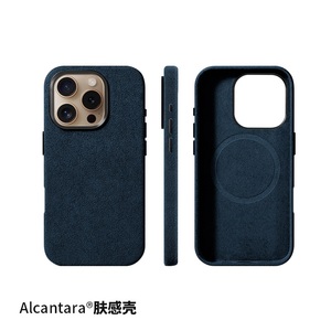 <span class=keywords><strong>Precio</strong></span> al por mayor Funda de cuero para teléfono celular para iPhone 16 Pro 15 14 13 12 Pro Funda de cuero para teléfono Funda protectora de cuero PU - Product Image 1