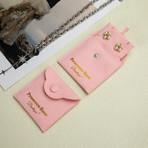 โลโก้สั่งทำ U-smile ผลิตกระเป๋าใส่เครื่องประดับแบบพกพา ผ้าไมโครไฟเบอร์สีขาวชมพู หรูหรา ทันสมัย รูปทรงสี่เหลี่ยมจัตุรัส ขนาดเล็ก 8x8 ซม. แบบสองชั้น - Product Image 4