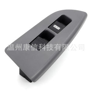 Interruptores de Elevalunas Eléctricos para Camión Isuzu-NQR 700 24V 122/5000 Modelo 8-98298-753-0 Interruptores Aplicables para Camiones - Product Image 1