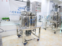 Cuve de mélange YETO 200L avec homogénéisateur et émulsifiant pour équipement de shampoing