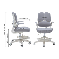 Chaise d'étude ergonomique moderne, portable, écologique et durable pour enfants, avec système de réglage en hauteur et accoudoirs rabattables, idéale pour la maison et le salon
