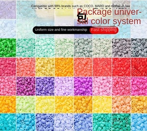 <strong>Fuse</strong> Beads Caps Supplement Package Wholesale 221 Color 26mm Cylindrical fusion Handmade Diy Material Mard Compatible - Product Image 6