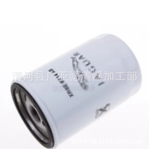 Elemento de Filtro de Aceite XR8E6714AB para Jaguar XF XJ XJR X S Type 3 4 PC0774 - Product Image 1