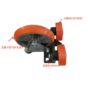 Schindler <b>Elevator</b> R3 Guide Shoe 150x30x6201 Steel Roller For Construction <b>Elevator</b> <b>Parts</b> - Product Image 3