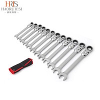 (HAORUITESI) HC5090012 Ensemble de clés à molette 12 pièces, kit d'outils à main pour la réparation