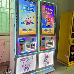 セルフサービス硬貨両替機 32インチ画面 硬貨・紙幣対応 英語カスタマイズ可能 アーケード向け（オプション：Nayax） - Product Image 4