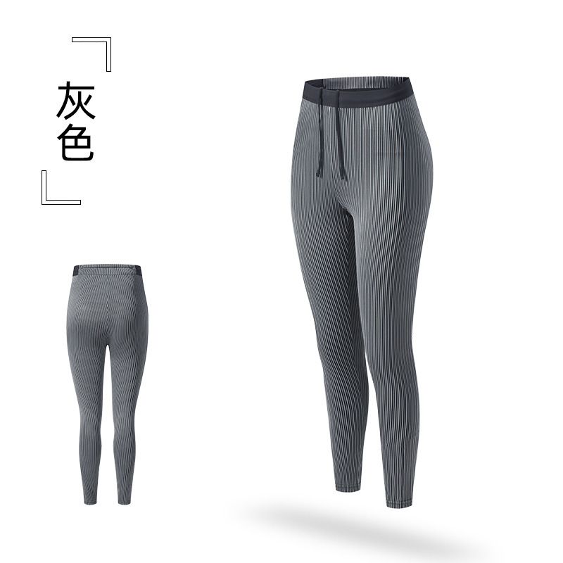 Gray (women's style)