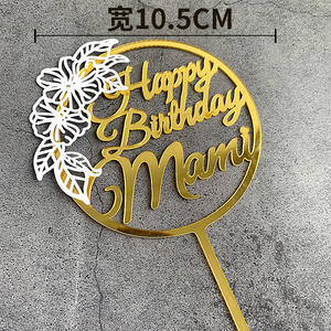 Momny-Decoración de pastel de acrílico, suministros para fiestas, tarjeta de inserto para cupcakes, feliz cumpleaños - Product Image 3