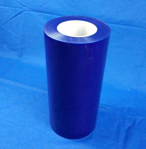 Polyester Phim Chất Kết Dính Nhiệt Chịu Mài Mòn Vật Nuôi Băng Phát Hành Silicone Tráng VẬT NUÔI Phát Hành Lót bảo vệ Cuộn Phim - Product Image 3