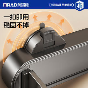 Nuevo estante de almacenamiento con ventosas para baño y aseo, sin necesidad de taladrar, de aluminio, montado en la pared, multiusos, ABS, duradero - Product Image 3