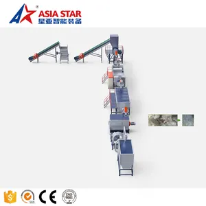 Waste Plastic PE PP Film Washing Line/Recycling Machine Low Consumption PE/PP Film Plastic Recycling Line