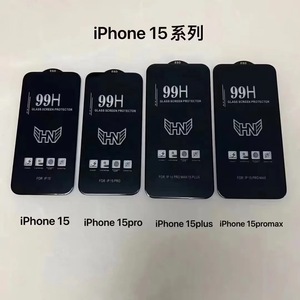 Full Cover Cell Phone Tempered Glass 99H <strong>Screen</strong> <strong>Protector</strong> for iPhone 15 15 <strong>Pro</strong> 15 Plus 15 <strong>Pro</strong> Max - Product Image 2