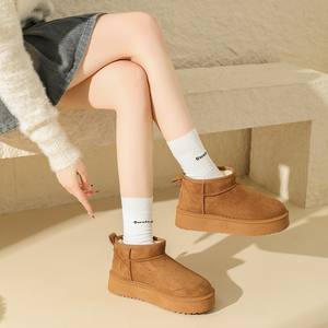 <span class=keywords><strong>Les</strong></span> bottes d'hiver pour femmes ont des semelles épaisses et d'excellentes propriétés isolantes, ce qui <span class=keywords><strong>les</strong></span> rend très confortables à porter. - Product Image 1