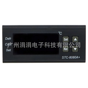Controlador de Temperatura Stc 8080a 220V 10A para Unidad de Refrigeración con Alarma de Descongelación y Sensores Dobles Integrados - Product Image 3