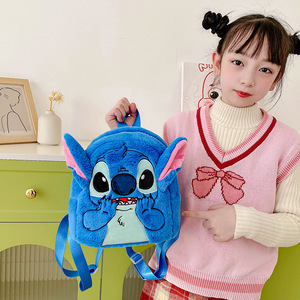 <span class=keywords><strong>Mochila</strong></span> de Peluche de <span class=keywords><strong>Stitch</strong></span>, Linda <span class=keywords><strong>Mochila</strong></span> de Dibujos Animados de Gran Capacidad, Linda <span class=keywords><strong>Mochila</strong></span> de Anime Rosa Rellena de Algodón PP para Niñas de Jardín de Infancia - Product Image 2