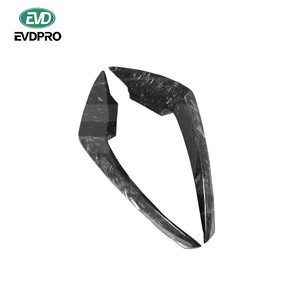 Alerones Delanteros de Fibra de Carbono Forjada Estilo EVD para Nissan GTR R35 Eba 2017-2021 - Product Image 3