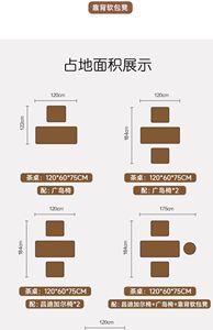 Felluco <span class=keywords><strong>2025</strong></span> rắn Bàn cà phê gỗ thiết kế hiện đại với tích hợp nhúng Ấm đun nước cho nhà phòng khách hoặc ban công - Product Image 6