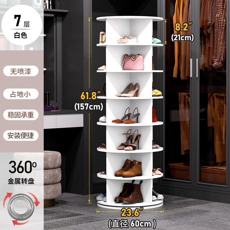 Model a 7-tier rotating shoe rack