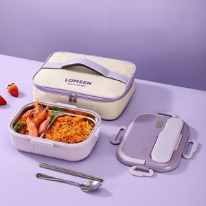 Boîte à <span class=keywords><strong>lunch</strong></span> isotherme en acier inoxydable 304 sans BPA pour l'école, compatible micro-ondes, avec sac à <span class=keywords><strong>lunch</strong></span> - Product Image 1