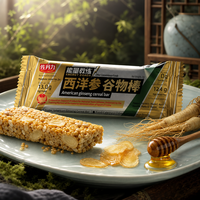 Barra Vegana Sustitutiva de Comida a Granel, Alta en Fibra, Integral, Alimento Saludable, Snack Dietético, Gestión de la Salud