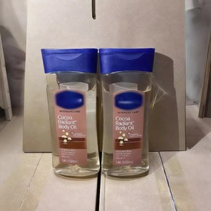 Échantillons Gratuits <span class=keywords><strong>Vaseline</strong></span> Body Coffee 200ml Gel Huile Corporel Hydratant Éclatant - Product Image 1