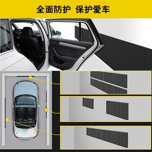 แผ่นกันกระแทกมุมโฟม 2000x200x4 มม. วัสดุ EVA สำหรับป้องกันผนังในโรงรถ - Product Image 2