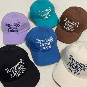 Gorras de Béisbol Personalizadas de 6 Paneles con Logotipo Bordado, Gorras de Algodón Lavado de Estilo Desestructurado - Product Image 1