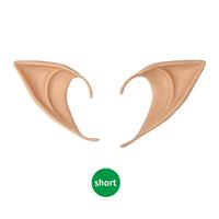 Faux oreilles d'elfe, accessoires de cosplay, douces, réalistes, respectueuses de la peau, pour Halloween, mascarade, carnaval, fête, déguisement