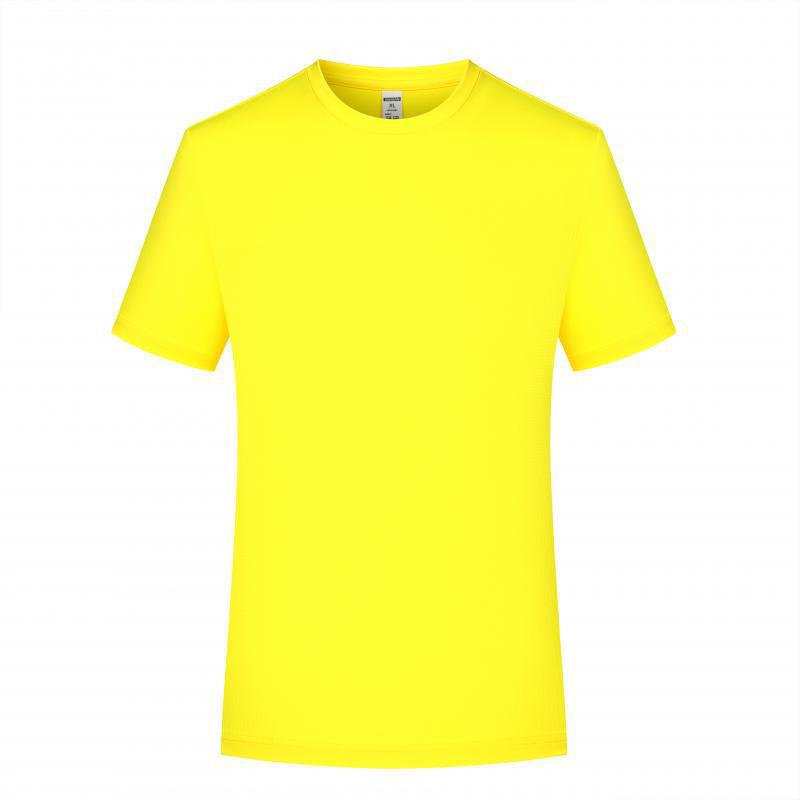 สีเหลือง