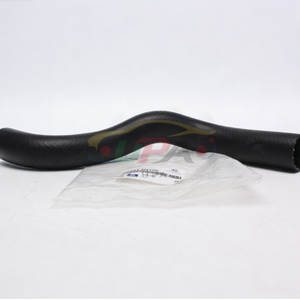 ระบบระบายความร้อนสูง HOSE-RADIATOR UPR  25411-4H100 254114H100 สำหรับฮุนได เอลันตร้า เกีย ซีด 25411 4H100 - Product Image 4