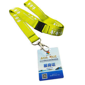 Custom Design Printing Neck Lanyard Plastic Pvccard Holder Woven Nylon Polyester Lanyards with logo Custom
