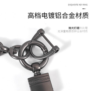 Car Keychain Horseshoe Buckle 6 Point Spring <b>Ring</b> Zinc Alloy Office Gift Accessory - Product Image 3