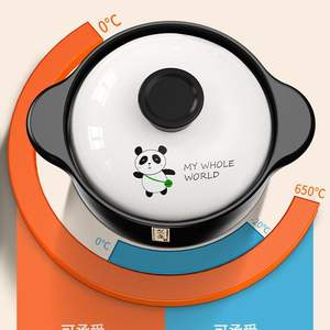 Olla de barro Panda Casserole de 11 cm sin recubrimiento, resistente a altas temperaturas, para estufa de gas, uso doméstico - Product Image 1